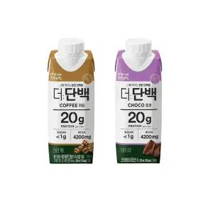 빙그레 더단백 드링크 250ml 커피6+초코6/유통기한26.06월제품/무배/상세참조