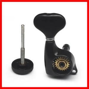 SAPHUE 기타 잠금 튜너 1:21 스트링 튜닝 키 페그 전기 포크 또는 어쿠스틱 피쉬 테일 스타일 머신 헤드