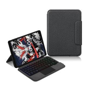 호환 레노버 LEGION Y700 2025 게임 태블릿용 매직 키보드 케이스 Legion 3 세대 8.8 인치 TB321FU 백라이