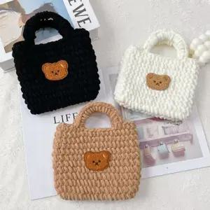 은창)곰돌이 니트 짜임 토트백 가방 미니가방