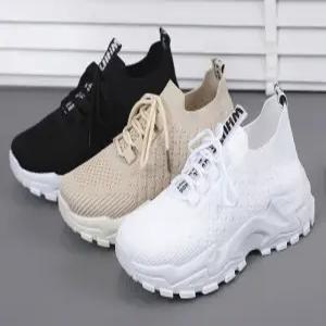 키높이 어글리 슈즈 운동화 발편한 데일리 스니커즈