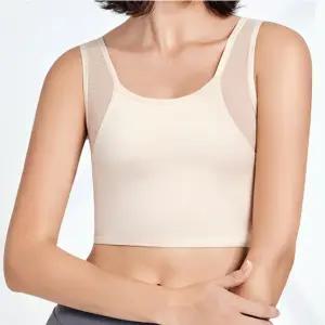 트루리즈 메쉬 스포츠 브라탑 선수 압박브라 3XL 스킨 Tns9+2LvE