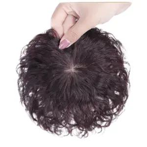 볼륨 여자 짧은 헤어볼륨 머리 인모 파마 부분가발 중년 정수리가발