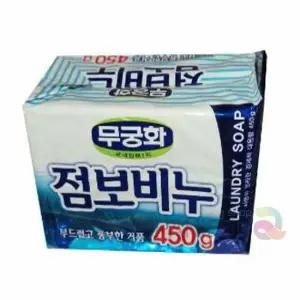 무궁화빨래비누 점보 묵은때 표백비누 세탁용품 생활소품 위생용품