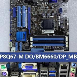 ASUS P8H67 DO BM6660 BP6260 CSM SI VI TPM 1155 핀 메인 보드에 사용됩니다