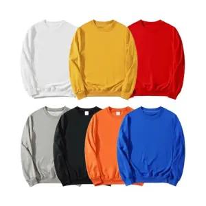 베이직 기본 맨투맨 티셔츠 교복 생활복 학생복 IGP7+3ePj