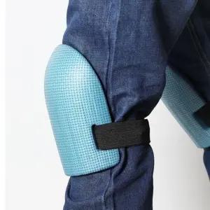 현장용 무릎 패드 바닥 작업용 다리 안전대 liD6+4tRQ