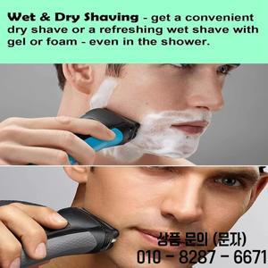 KVIFO 21B S3 교체용 면도기 헤드 브라운 호환 호환시리즈 전기 모델 3040s 호환