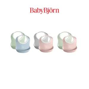 [베이비뵨] 스몰 베이비 빕 세트 2Pack / 이유식 턱받이