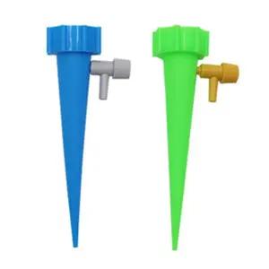 식물 자동 급수기 화분 급수 물주기 페트병급수기 화분물공급기