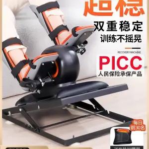 실내 스포츠 자전거 좌식 싸이클 가정용 다리운동 헬스