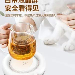 사무실 컵워머기 온열컵받침 컵 머그워머 온도유지 보온