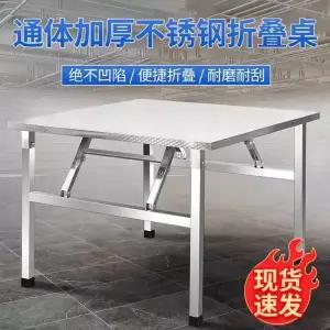 업소용 작업대 스텐 테이블 접이식 야외 사각