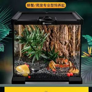 파충류 도마뱀 양서류 사육장 거북이 곤충 케이지