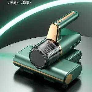 소파 청소기 소독 침실 진드기 가정용 집먼지