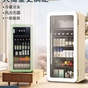 소형 호텔 음료수 음료 가정용 냉장고 업소용 미니