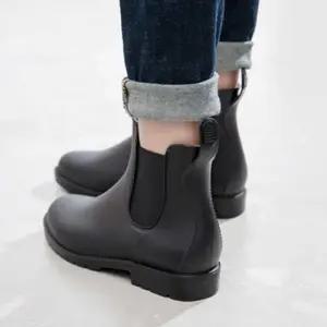 여자 첼시 스타일 레인 부츠 패션화 장마철 선물 Mtb7+2HzP