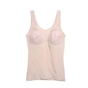 인견 밑단 매쉬 b컵 브라런닝 여성 속옷 민소매 노몰드 탑