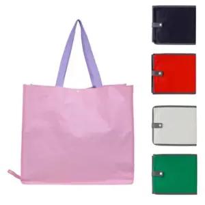 비비드 빅타포린 폴딩백 마켓백 3 WaE3+9NyQ