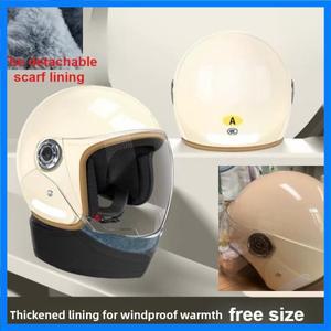 오토바이 전기 자전거 남녀 공용 안전 헬멧 겨울 사계절 공용 하프 헬멧 오토바이 헬멧