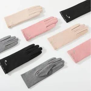 여성 겨울 데일리 장갑 예쁜 컬러 터치 인식 기능 자수포인트 여성용모직 무지
