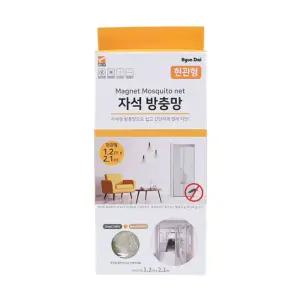 자석방충망 현관형 아이보리 압정 포함 1.2m x 2.1m 모기 해충 차단바람막이 창틀 창문 방풍 틈이 문풍지