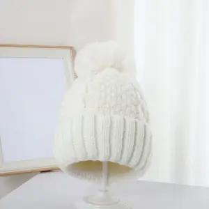러블리 스타일 기모안감 퍼 솔방울 니트 모자 여자모자 여성모자