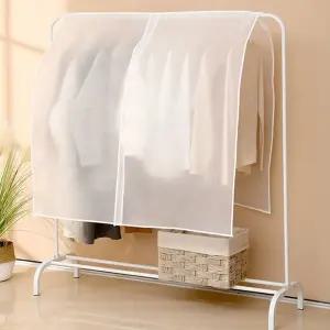 GDM 고급형 드레스룸 행거 커버 세트 옷커버 행거커버 옷보관커버