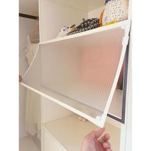 책장가리개 수납장 문달기 선반 45x50cm 가림막 커튼