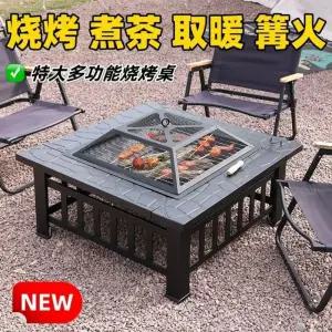 바베큐 고깃집 사각 화로 식당 화로대 숯불테이블 캠핑 대형