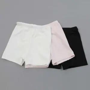 하루소소) 키즈 기본 데일리템 여름 반바지용 속바지 2p세트