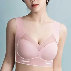 하루소소) 캡 일체형 시스루 심리스 브라 여름철 처짐방지 속옷