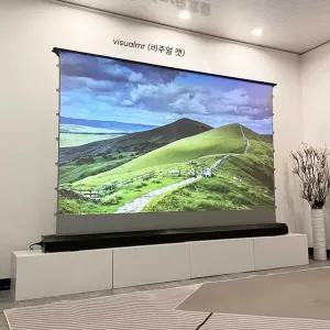 가정용 전동식 바닥 리프트 프로젝션 스크린 스마트 연동 음성 제어 리프팅 고화질 눈부심 방지 휴대용 이