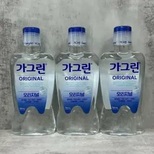 동아제약 가그린 오리지널 750ML x 3개