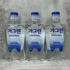 동아제약 가그린 오리지널 750ML x 3개
