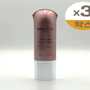 마티스 파리 핑크 로즈 빛크림 피니쉬 크림 30ml 3개(SH)