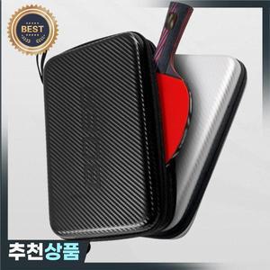 EVA 하드 쉘 탁구 라켓 케이스 휴대용 패들 보관함 가방 방수 커버