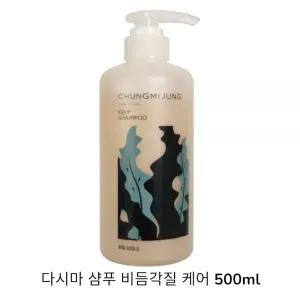 성분천재 청미정 다시마 샴푸 비듬각질 케어 단품 기획 473002