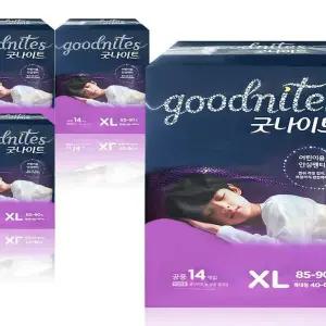 유 한킴벌리 굿나이트 안심팬티 남아 대형 4팩 밤 어린이 기저귀(SH)
