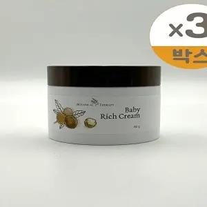 [셀러허브 1]보타니컬테라피 베이비 고보습 크림 80ml 3개(SH)