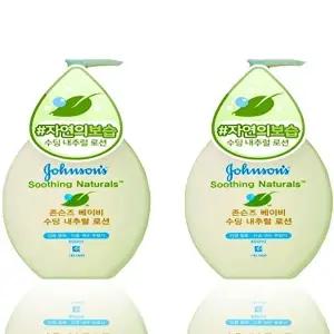 [셀러허브 1]존슨즈 베이비로션 핑크 500ml2개 신생아 아기 유아 키즈 어린이 바디 로션(SH)