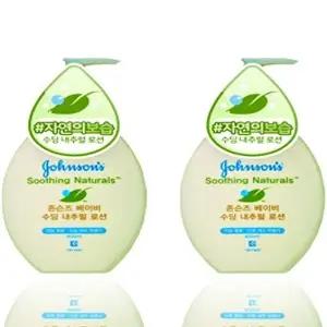 [셀러허브 1]존슨즈 베이비오일 500ml 2개 신생아 아기 바디 오일(SH)