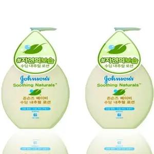 존슨즈 베이비로션 핑크 500ml2개 신생아 아기 유아 키즈 어린이 바...