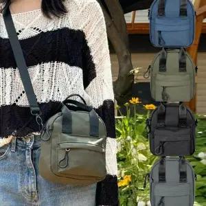 [리더스]캐주얼 데일리 트렌디 미니 크로스백 손가방 (17405217A)