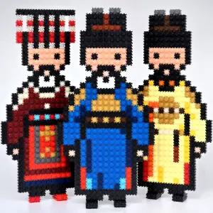 해피브릭 디폼블럭 8mm 한국의왕 만들기 24종 세종대왕 역사 인물 DIY 테마 키트