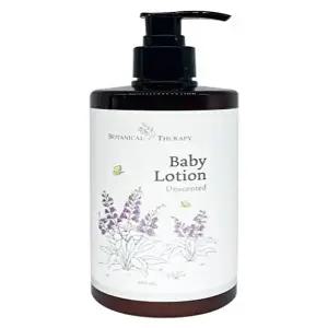 [셀러허브 1]보타니컬테라피 베이비 로션 500ml(SH)