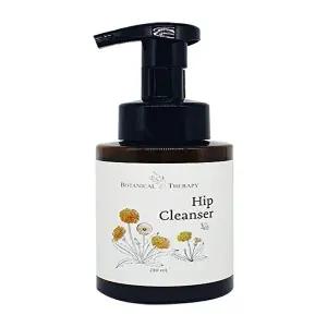 [셀러허브 1]보타니컬테라피 엉덩이 클렌저 280ml(SH)