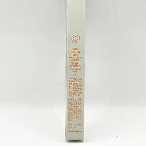 [셀러허브 1]델리블리 네일힐러 펜 2ml(SH)