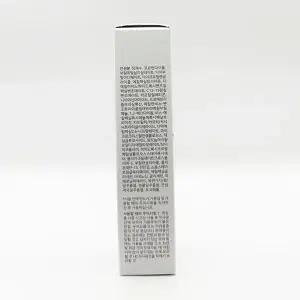 [셀러허브 1]야슈브 워터리 선크림 35ml(SH)