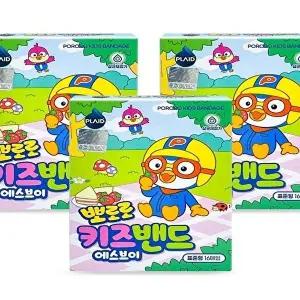[셀러허브 생활리빙]뽀로로 키즈밴드 에스브이 표준형 16매입 x 3개 저자극 (SH)
